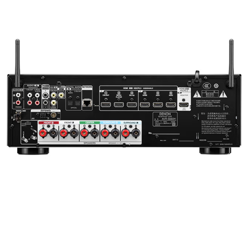 AVR-S660H  5.2AV功放机(135W*5)