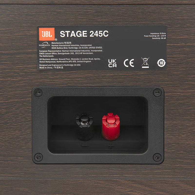 STAGE245C  中置音箱