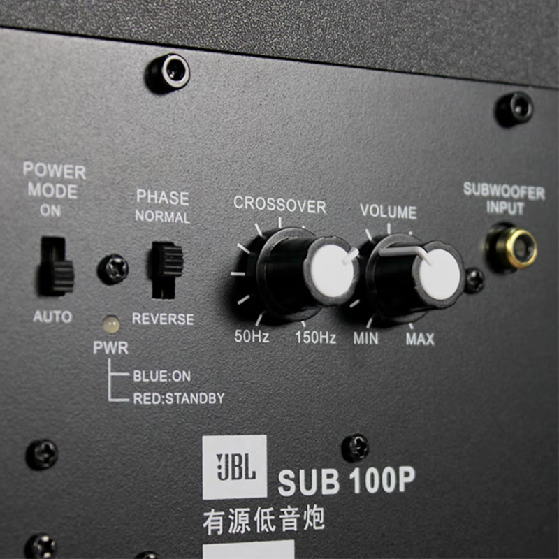 SUB100P   低音炮