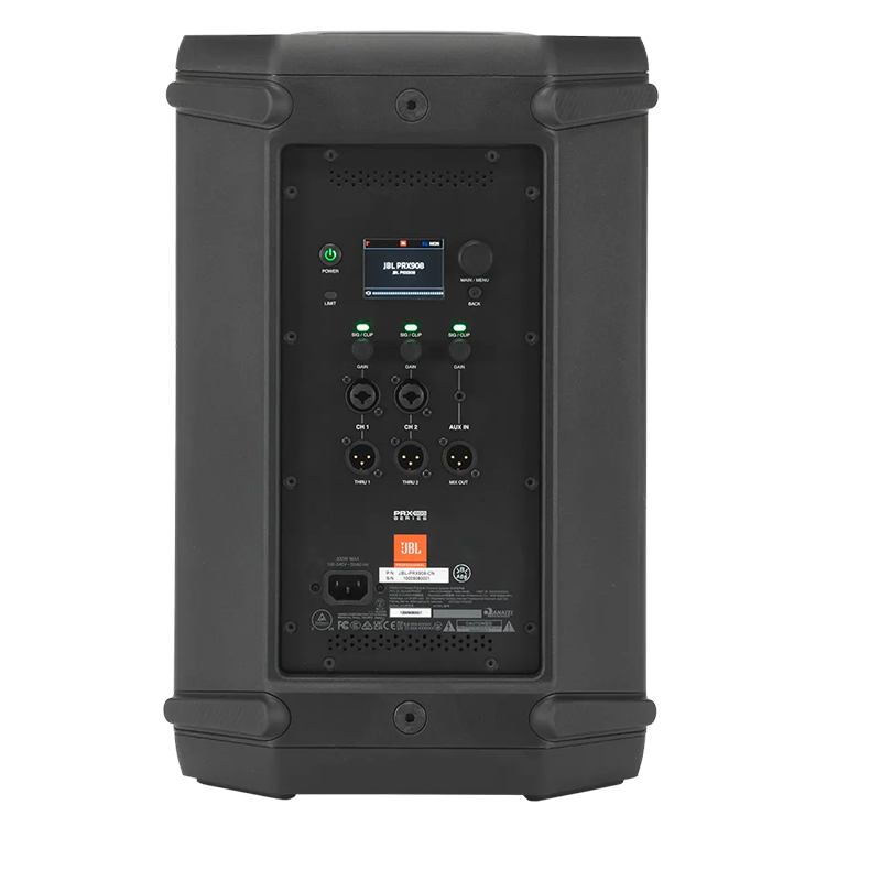 JBL  PRX908专业两分频8寸有源音箱