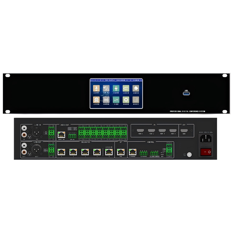 XLMG-101  全数字会议系统主机（支持有线和WIFi，HDMI接入，16路音频切换）