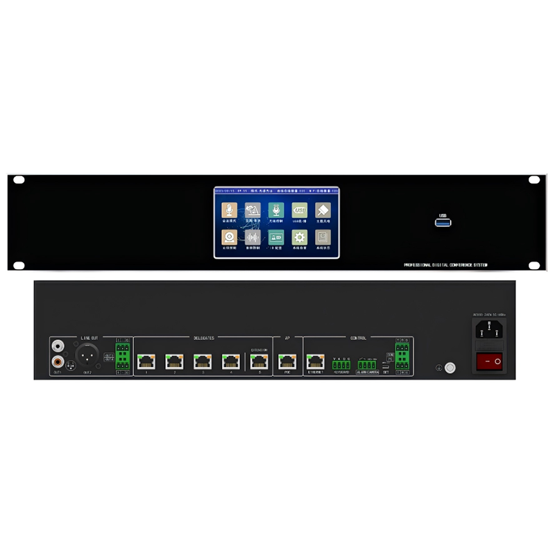 XLMG-103  全数字会议系统主机