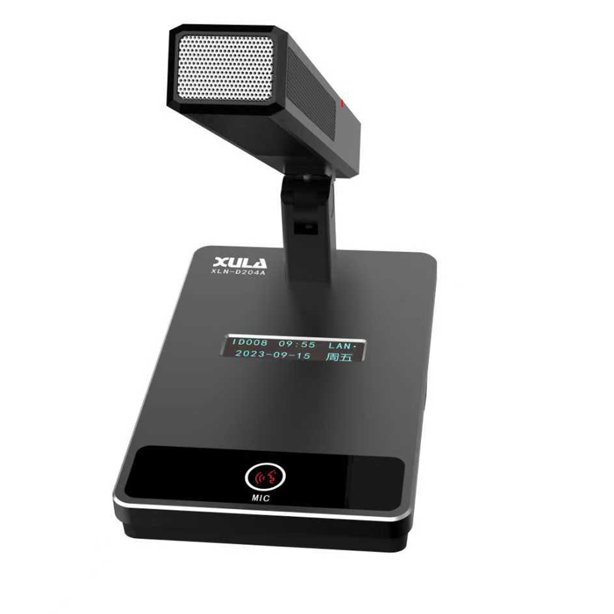 XLN-D204A  全数字会议代表单元