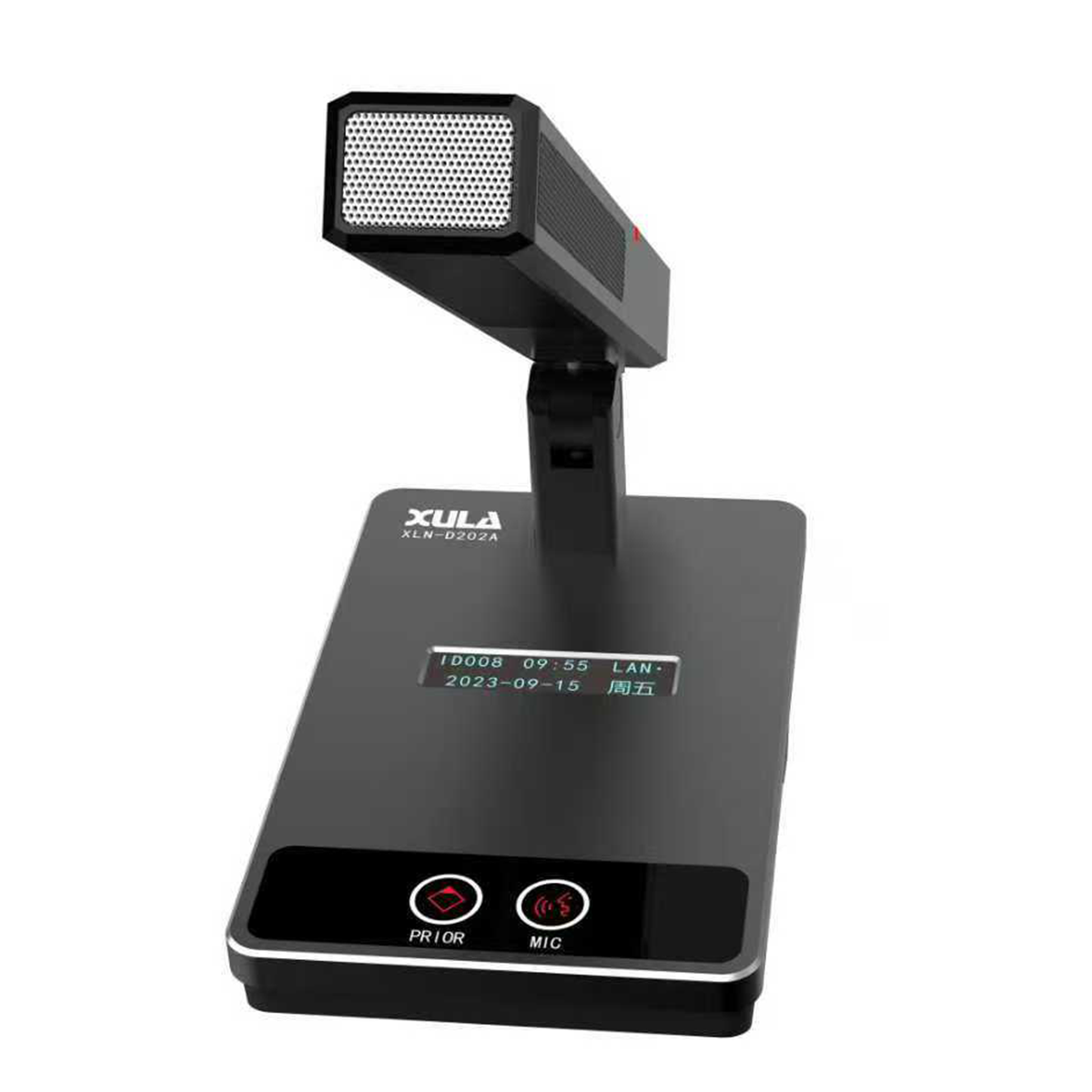 XLN-D202A  全数字会议主席单元