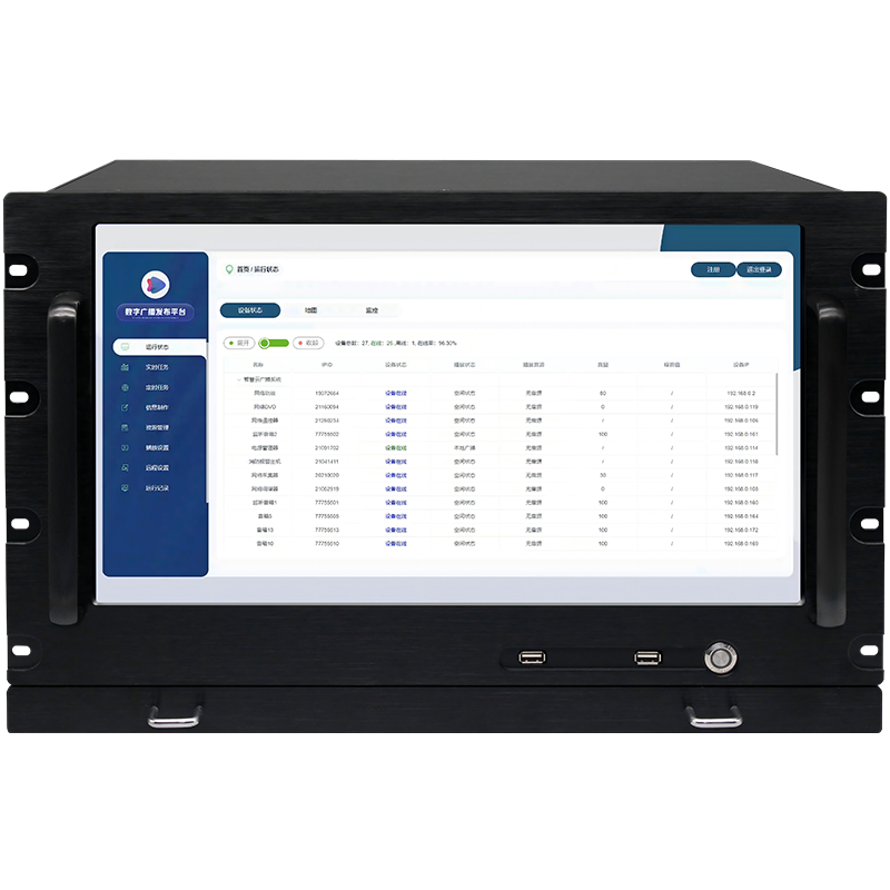 XL6002A  广播系统控制主机