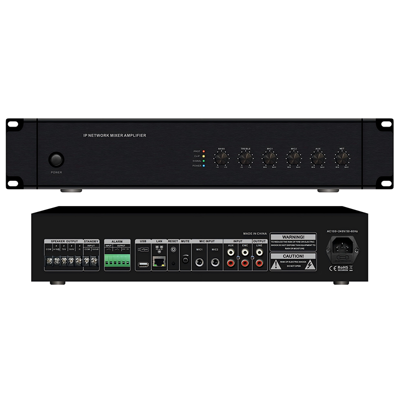 IP多功能网络功放（XL-NC系列）