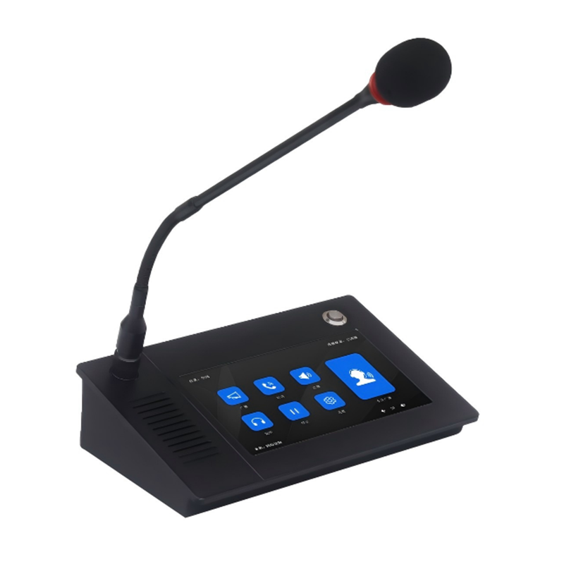 XL6801  7寸云广播双向对讲话筒 