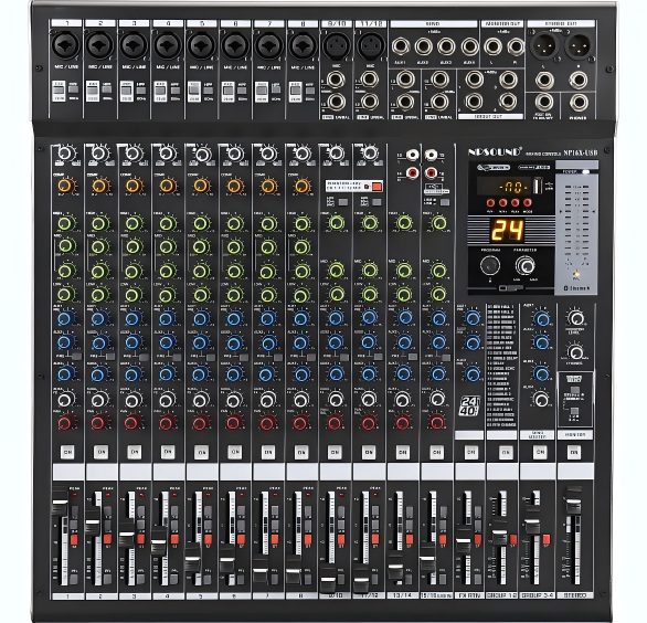 重庆会议调音台