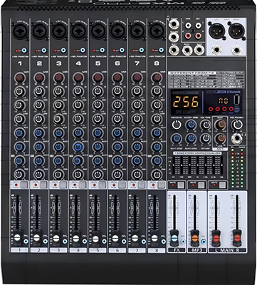 重庆会议调音台