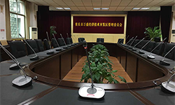 探秘重庆专业会议音响制造商，他们究竟有何独特魅力？ 