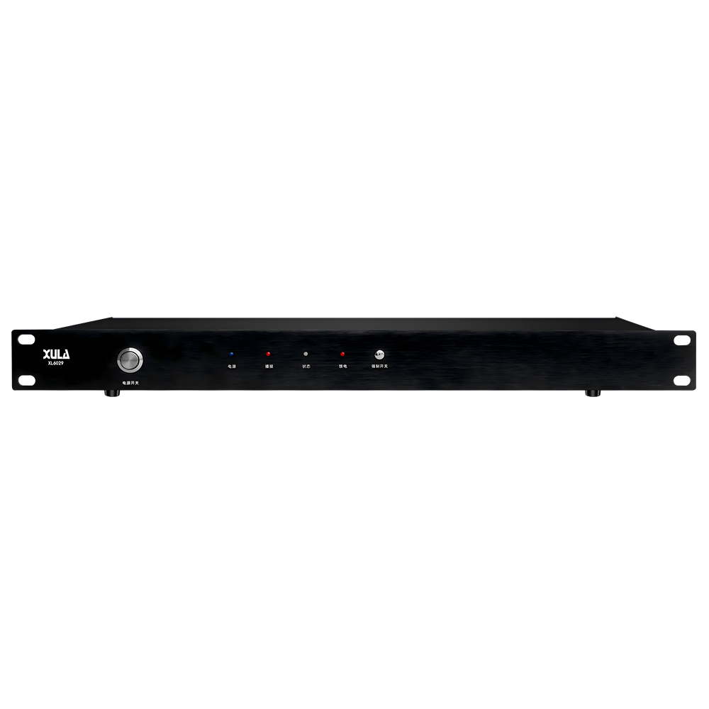 XULA/迅莱 XL6029