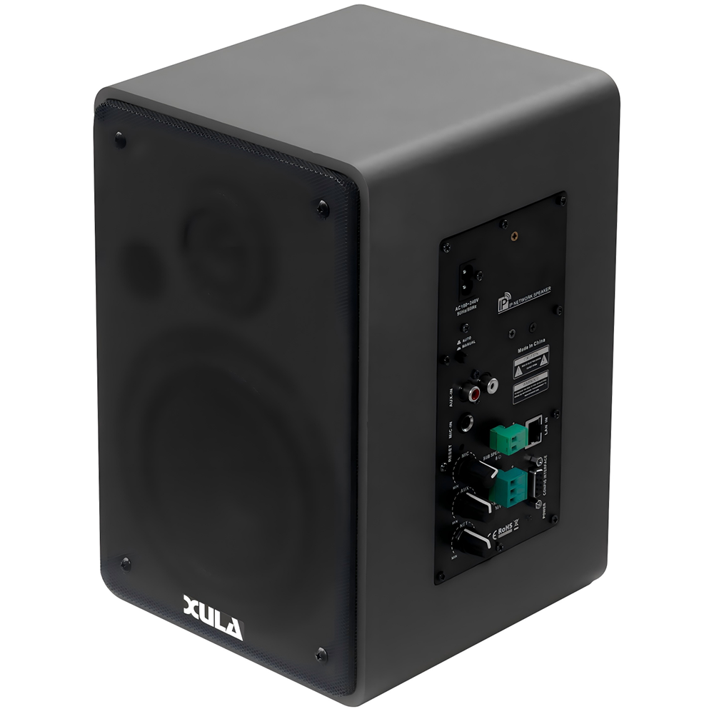 XULA/迅莱  XL6703B （6.5''）IP网络终端音箱/带100V备份功能