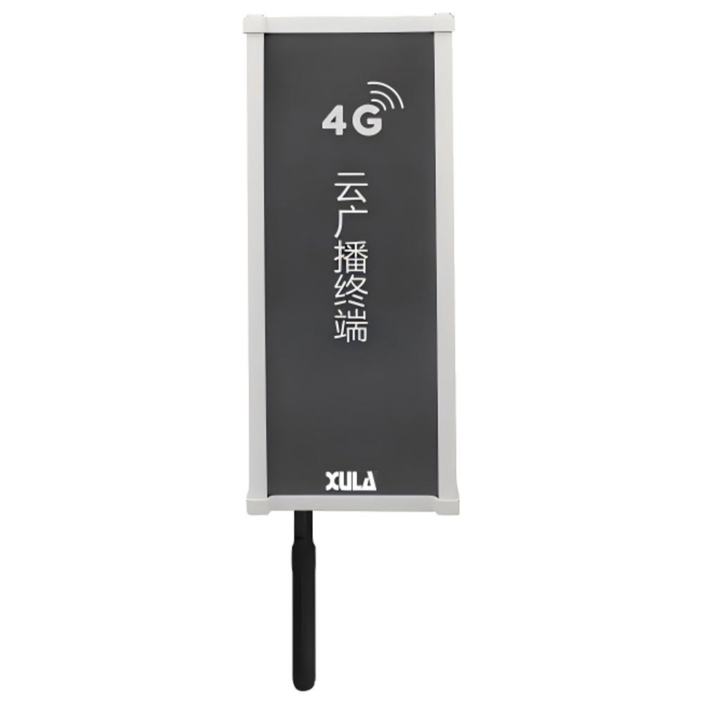 XULA/迅莱 XL6312G-A 4G云广播终端（8欧2*60W/4欧1*120W）