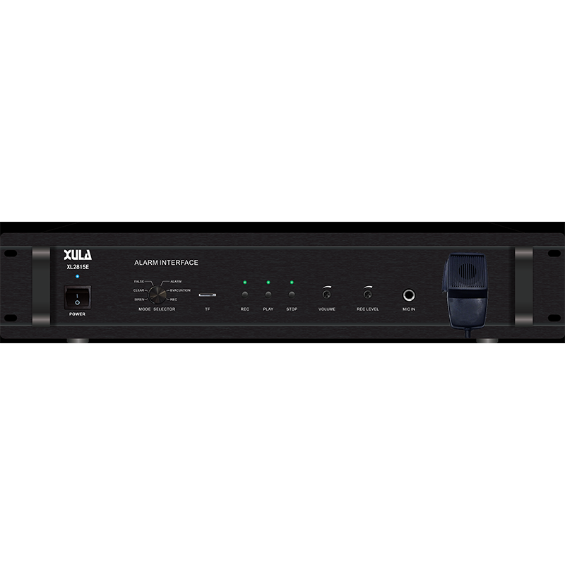 XULA/迅莱 XL2815E 报警信号发生器