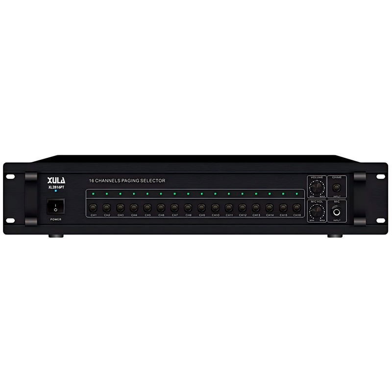 XULA/迅莱 XL2816PT 十六分区寻呼器