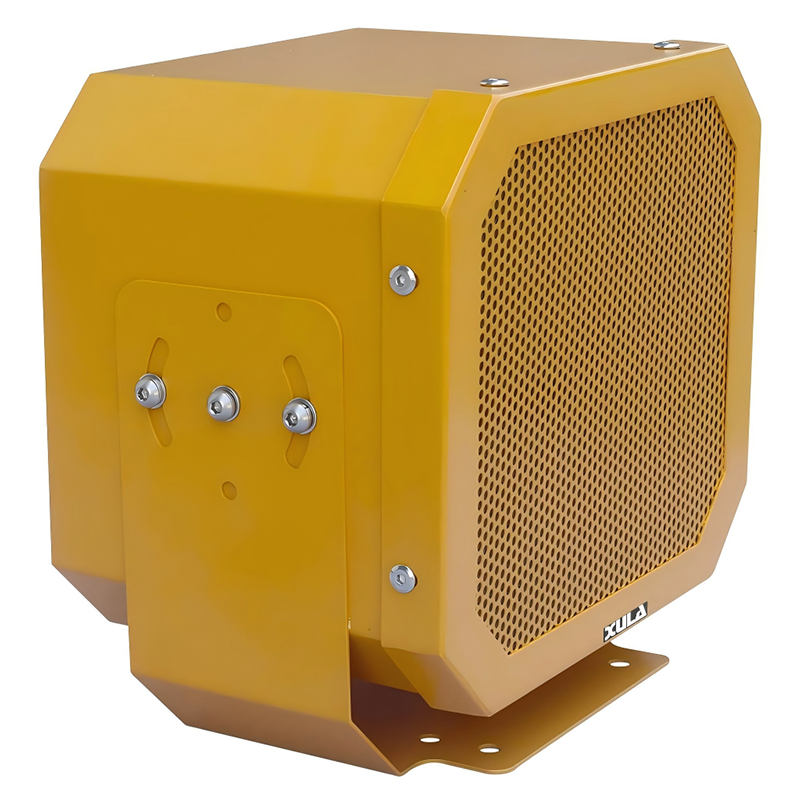 XULA/迅莱 XL-H200G 定向200W远程高清号角扬声器