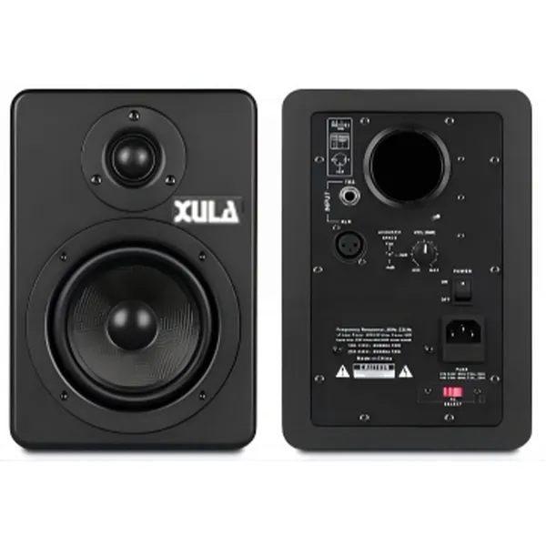 XULA/迅莱 C8 有源8寸监听音箱