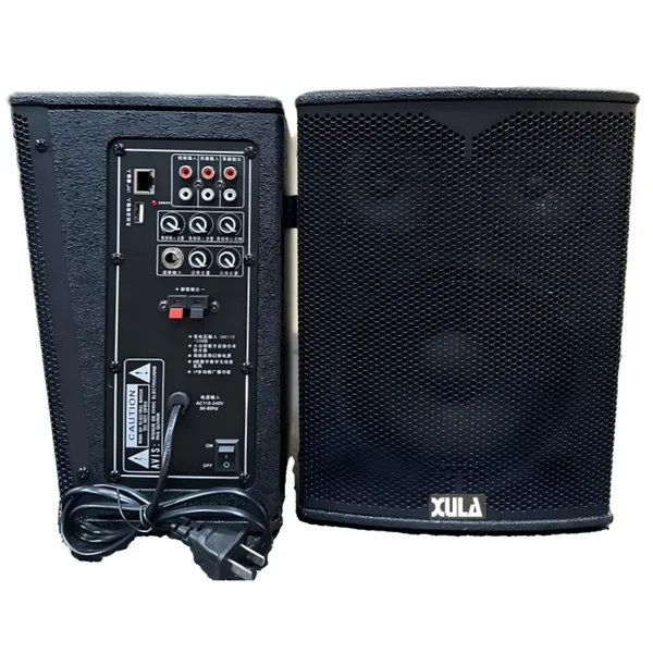 XULA/迅莱 TH602A 有源定压6.5寸教学主箱