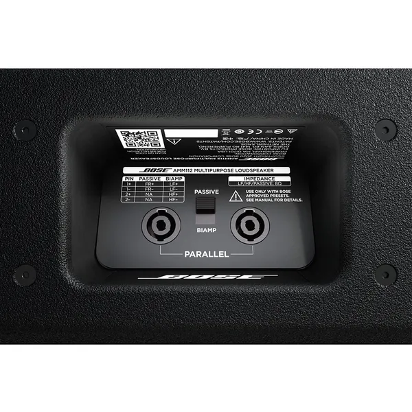 BOSE AMM112
