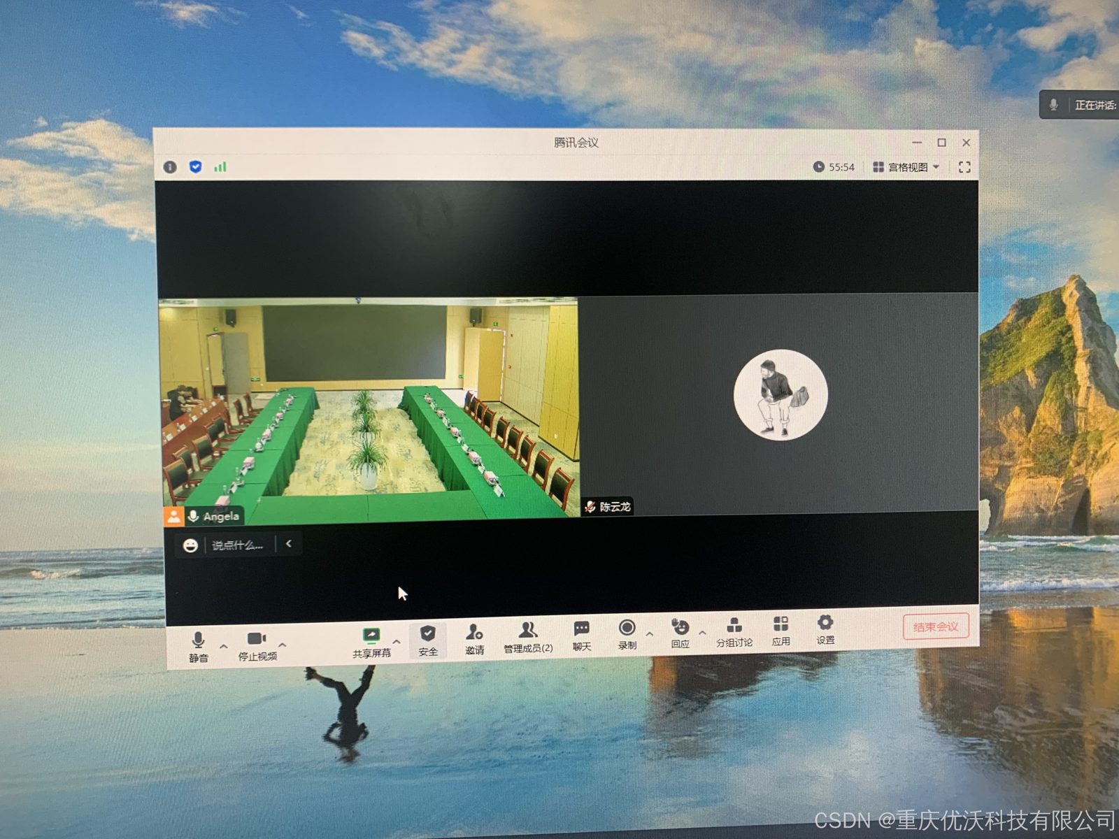 会议室音视频系统录播功能实现：从信号采集到知识沉淀的工程方案